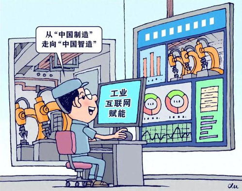 強權之下必有反抗 三大盟友國突然倒戈，美國信息網絡動漫產業面臨危機